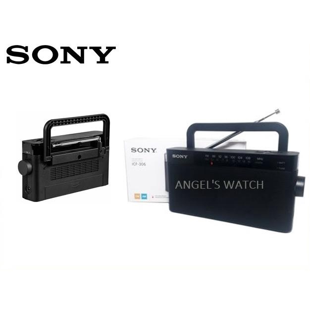 RADIO SONY 2 BAND ICF-306 RADIO PORTABLE AM/FM ICF306 RADIO SONY