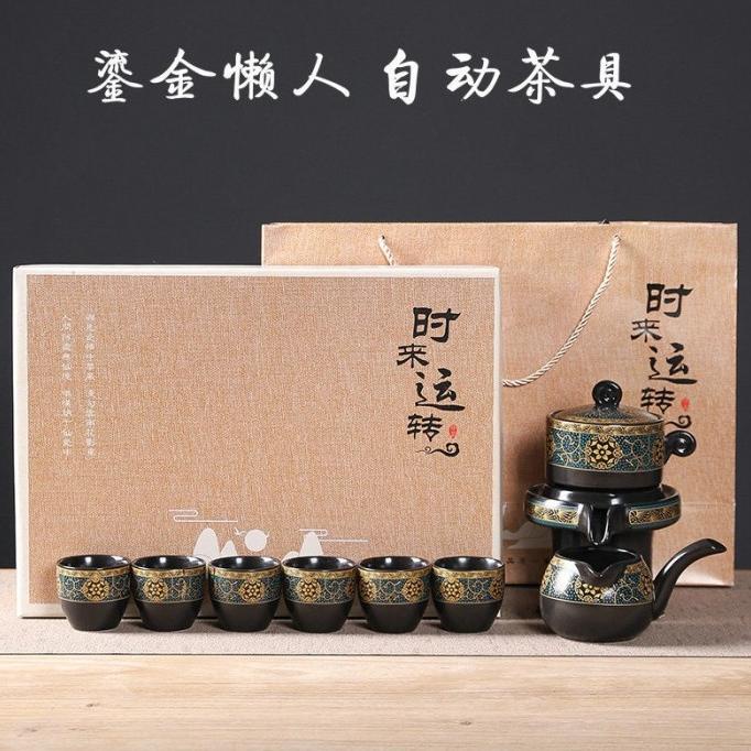 SET TEAPOT KERAMIK CANGKIR MINUM TEH GAYA CHINA JEPANG UNTUK HADIAH HERNANDUSANDRE