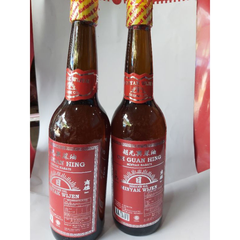 

Nyak Wijen Oh Guan Hing 600 Ml