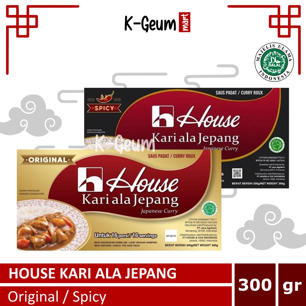 

House Japanese Curry Roux Bumbu Kari Ala Jepang Halal 300 Gram