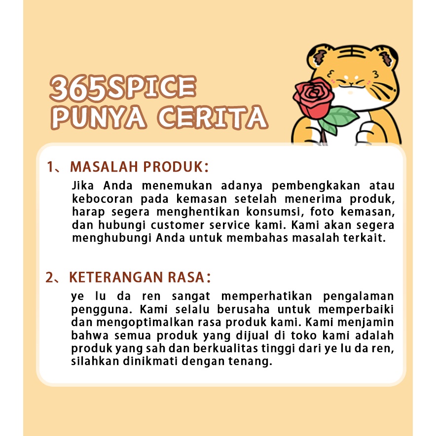 

Sna Urat Sapi Dalam Kemasan Individu, Produk Khas Cina, Rasa Saus Pedas, Celan Siap Saji