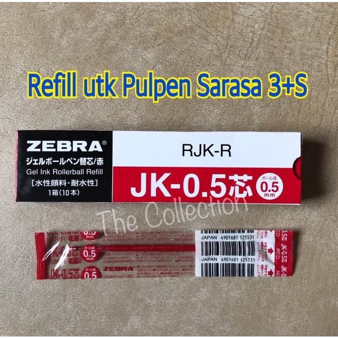 

ATK0557SR Refill 3S Red 0.5 RJK-R Sarasa Pulpen isi ulang 3+S merah JK