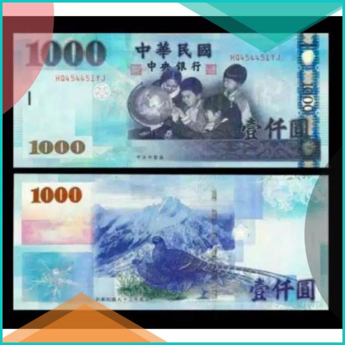 Uang Taiwan 1000NT - Uang Dollar Taiwan Berhologram - Asli Uang Taiwan