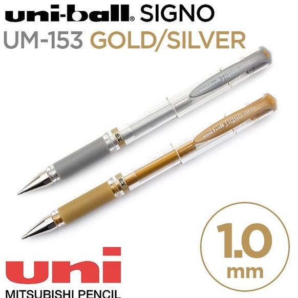 

SILVER Pulpen Signo 1.0 Uni-Ball Pigment Ink 579916 Pen ATK0851SG