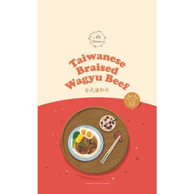 

Terjangkau Frozen Taiwanese Braised Wagyu Beef (Wagyu Lu Rou) Mikomijual