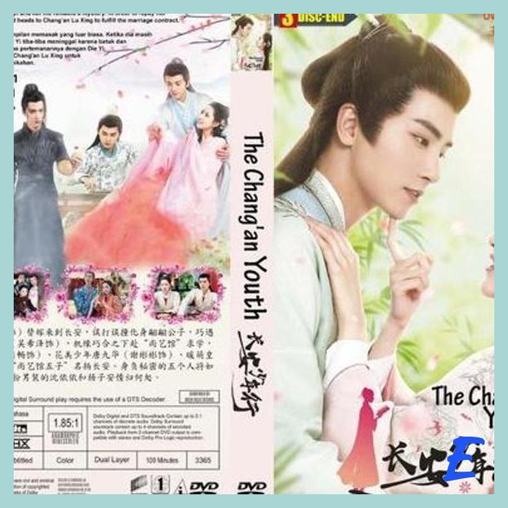 | HNP | KASET DVD FILM. SETI MANDARIN ROMANCE THE CHANGAN YOUTH 3 DISC END