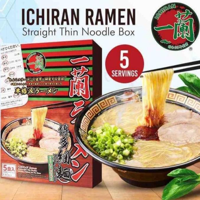 

Ichiran Ramen Jepang - pork (mie instan ramen) isi 5 AS85