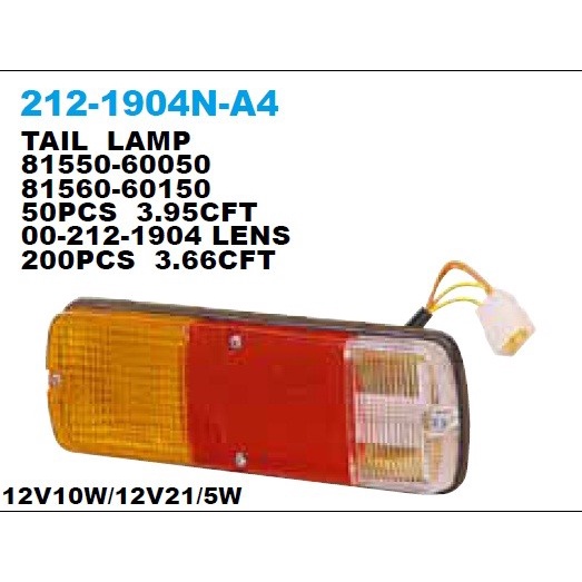 Stop Lamp Lampu Belakang Toyota Hardtop Fj45 Kijang Pickup Socket Segi Best