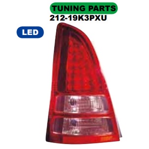 Stop Lamp Toyota Innova 2005 Led Best