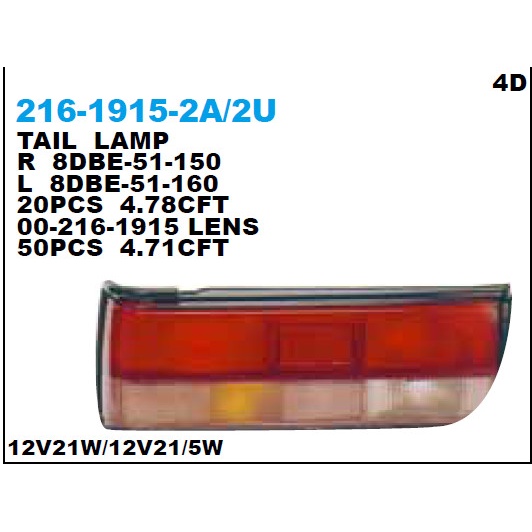 Stop Lamp Lampu Belakang Lampu Belakang Mazda 323 1988 Best