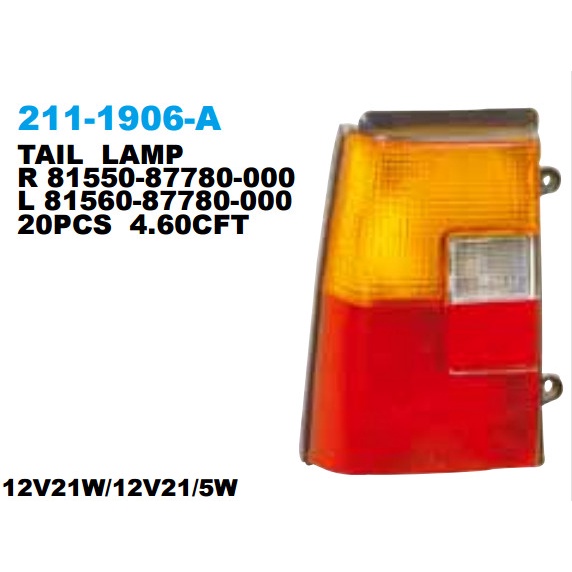 Stop Lamp Lampu Belakang Daihatsu Charade G11 Best