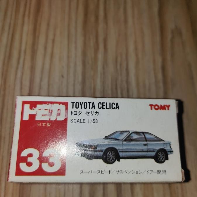tomica 33 toyota celica