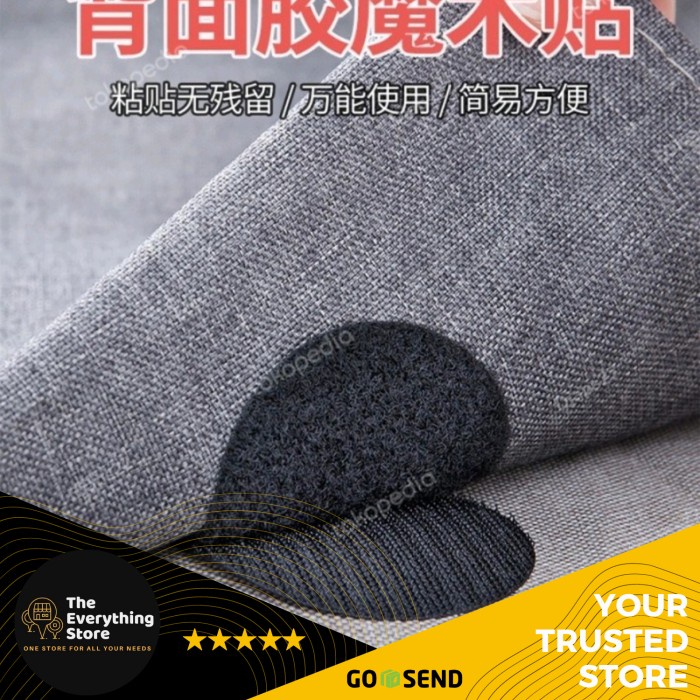 

Carpet Sticker Tape