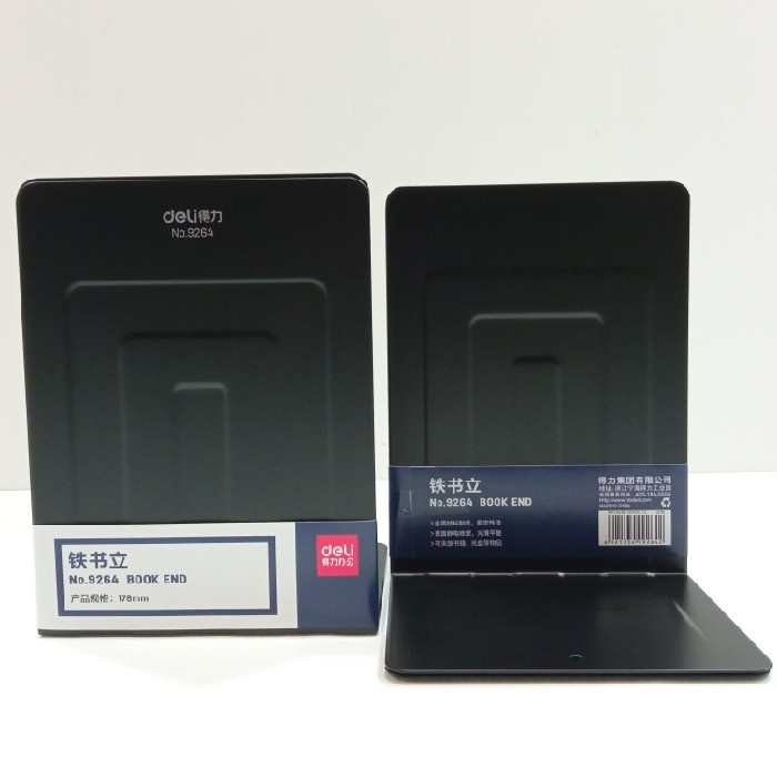 

Gratis Ongkir Pembatas Buku Besi Book End Book Stand Deli 9264 Hitam