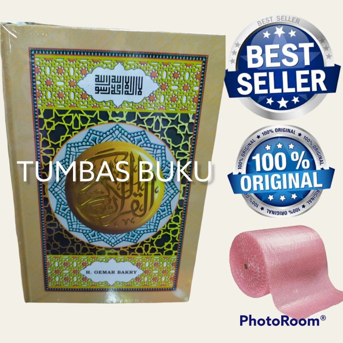 [COD] Tafsir Rahmat Oemar Bakry Terbatas