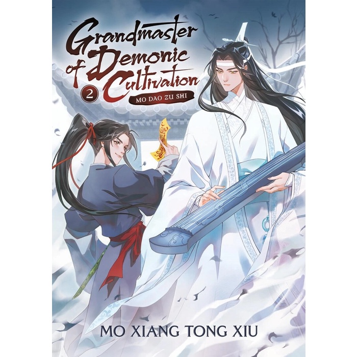 [COD] Grandmaster Of Demonic Cultivation Novel Volume 2 Diskon