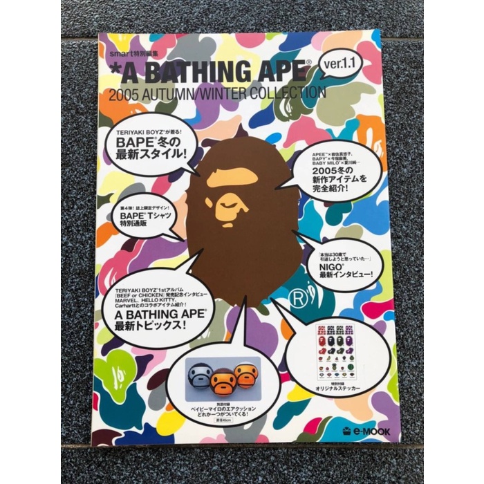 [COD] Bape Book Vintage Berkualitas