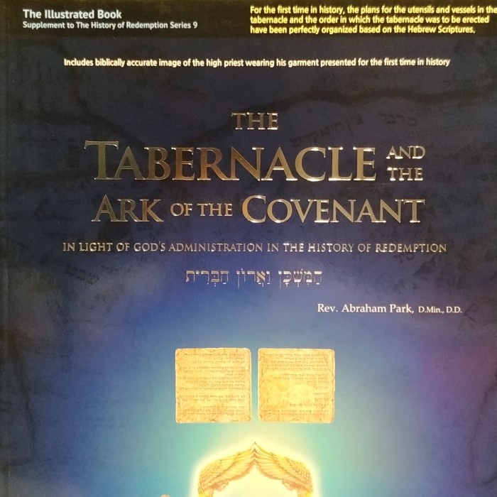 [COD] Illustrated Book - The Tabernacle And The Ark Of The Covenant Terbaru