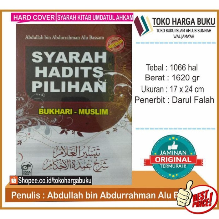 [COD] Syarah Hadits Pilihan Bukhari Muslim Terbatas
