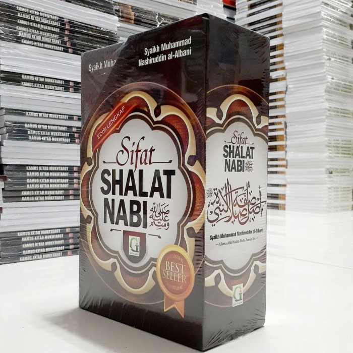 [COD] Sifat Shalat Nabi Lengkap 3 Jilid / Tata Cara Shalat Nabi /Solat/Salat Terbaru