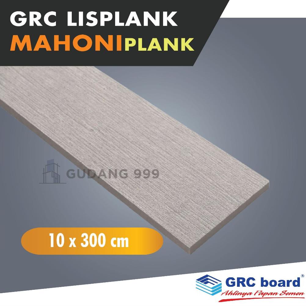 Special - Mahoni Plank Grc 10cm / Lisplank Serat Kayu / Motif Serat Kayu ,,