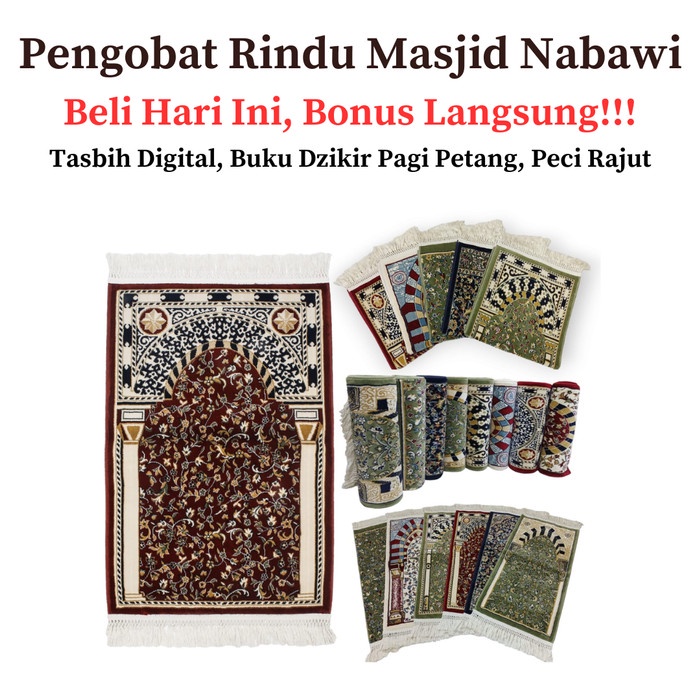 [Original] Sajadah Masjid Nabawi  Sajadah Al Rawda Tebal Limited