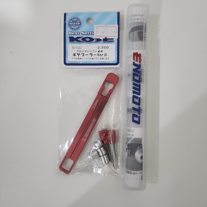 ✅COD Kose Propeller Shaft Checker Terbatas