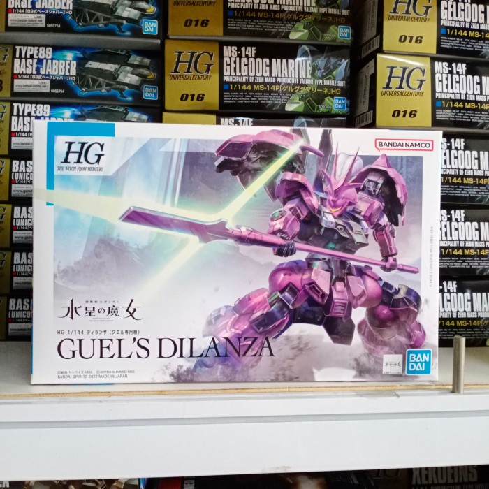 ✅Baru Gundam Hg Guel'S Dilanza 63341 Terbatas