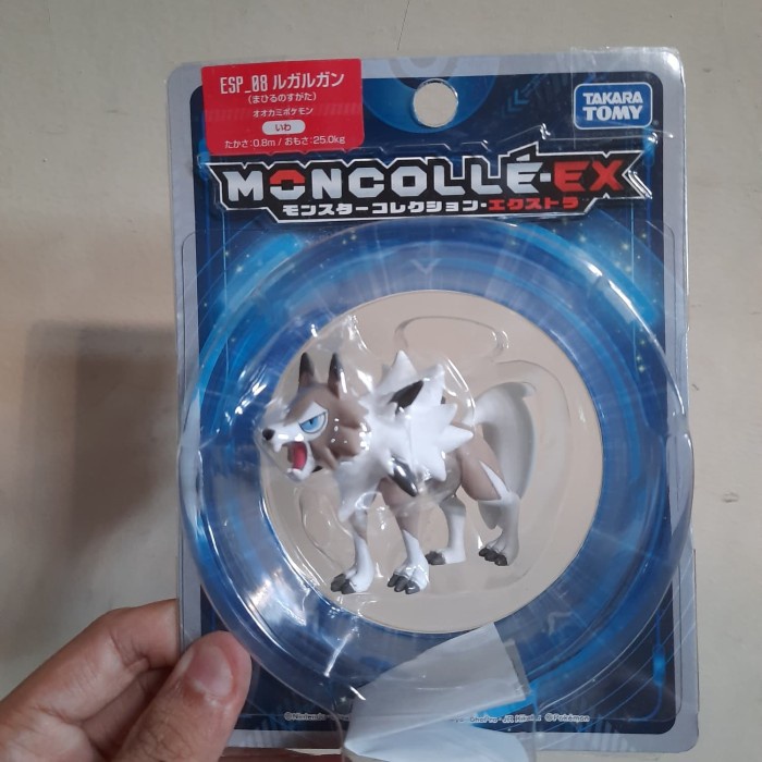 ✅Baru Takara Tomy Moncolle Ex Pokemon Sun Moon Esp-08 Lycanroc Midday Form Limited