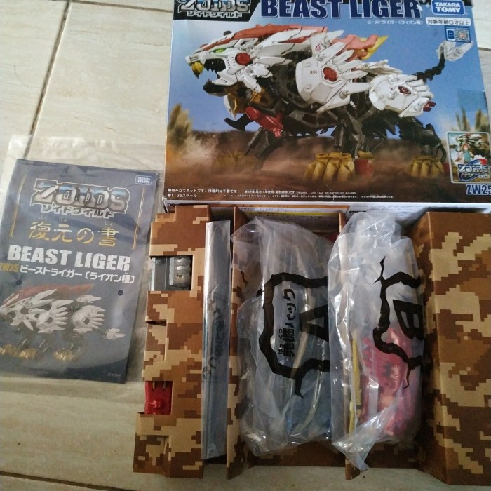 ✅Baru Zoids Beast Liger Takara Tomy Zw 25 Sale Diskon