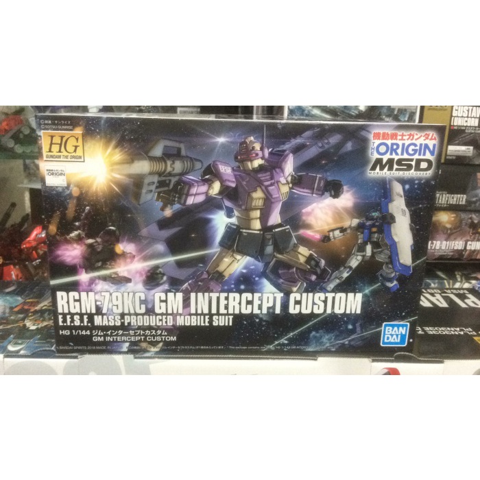 ✅Baru Hg Gm Intercept Custom Berkualitas