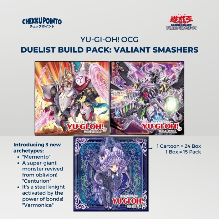 ✅COD Yugioh Ocg Duelist Build Pack: Valiant Smashers Booster Box Berkualitas