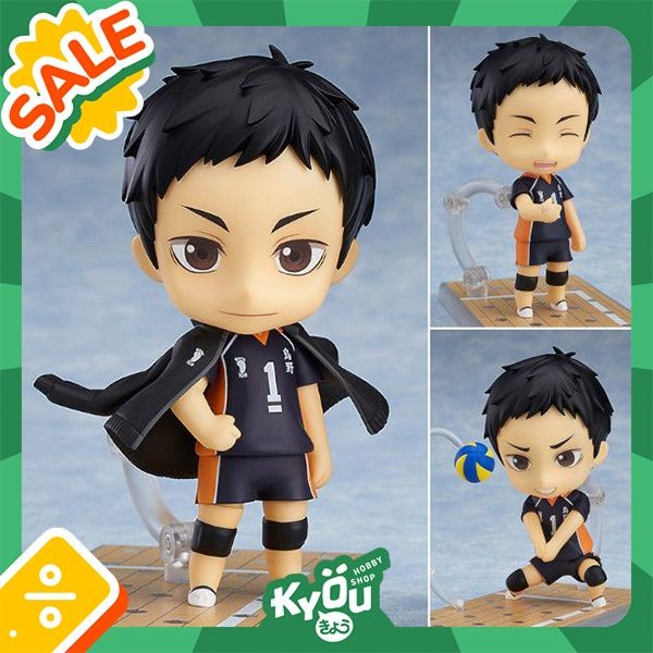 ✅Baru Nendoroid Daichi Sawamura - Haikyuu Re-Release Limited