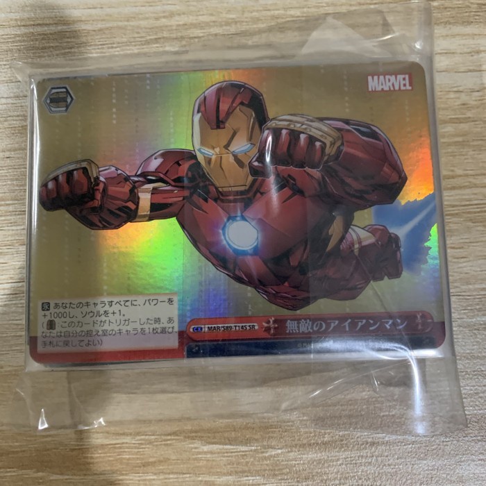 ✅COD Marvel Trial Deck Weiss Schwarz Japanese Terbaru