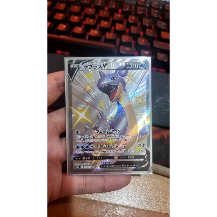 ✅COD Pokemon Card S4A 311/190 Shiny Lapras V Ssr Sword  Shield Star Terbaru
