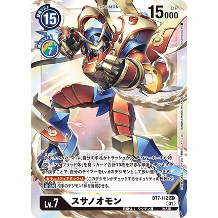 ✅COD Digimon Card Game Bt7-112 Susanoomon Terbaru