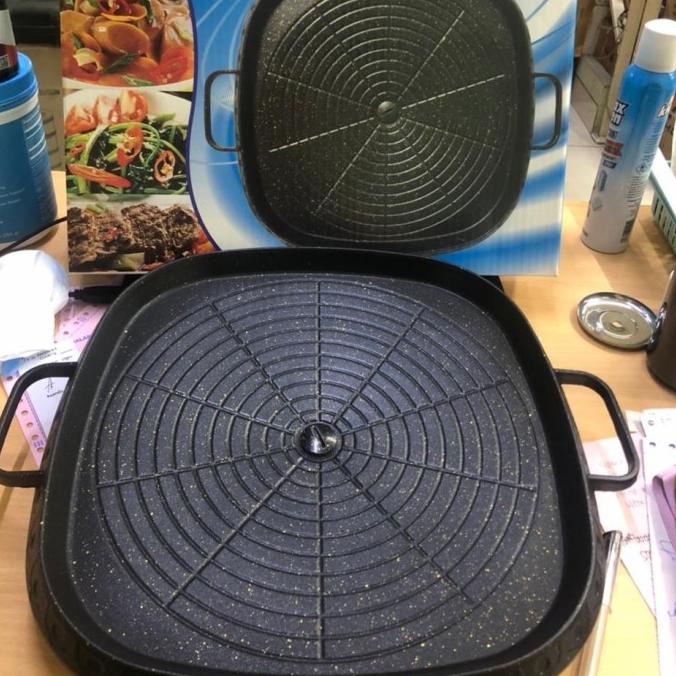 Bulgogi Pan / Grill pan / BBQ Idola