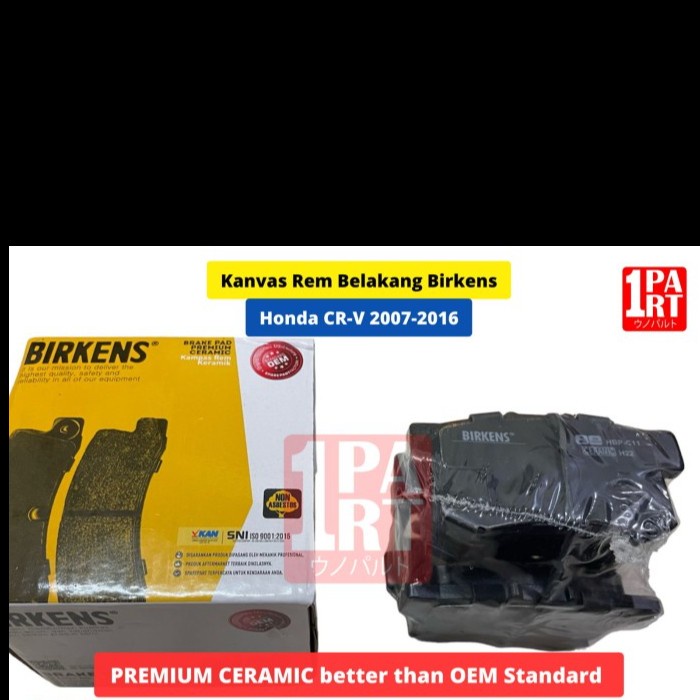 [Baru] Brake Pad Kampas Rem Belakang Honda New Crv 2013-2015 Ceramic Limited