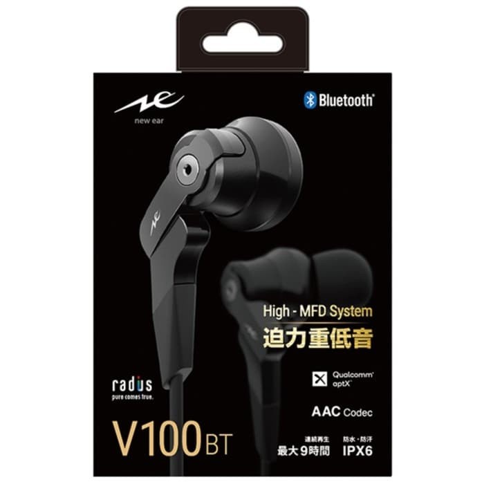 Radius Hp-V100Bt Bluetooth Wireless Earphone Volt Series