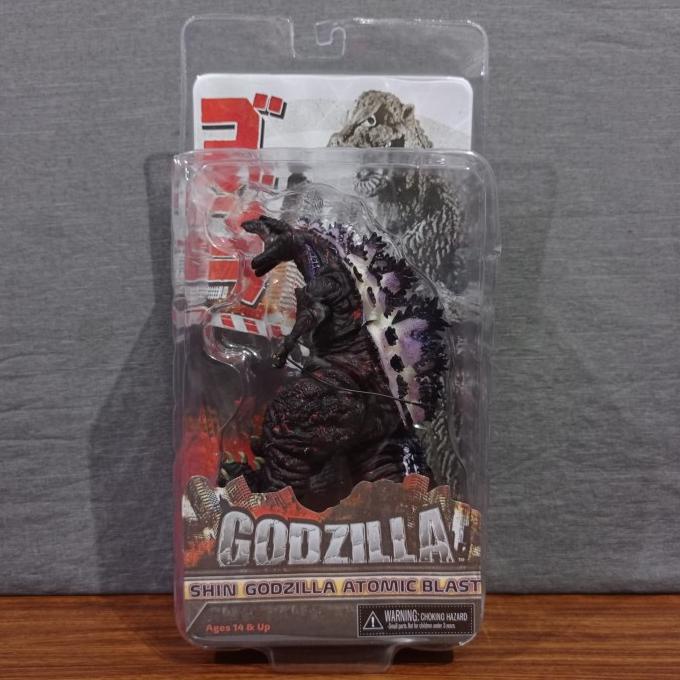 Action Figure Neca Godzilla shin godzilla atomic blast