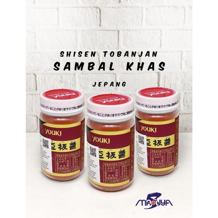 

Youki Tenmanjan / Shisen Tobanjan Sambal Jepang / Hot Chili Bean Sauce