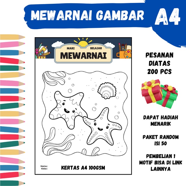

Mewarnai Gambar A4 Motif 15 LizaStore - PAUD, TK, SD