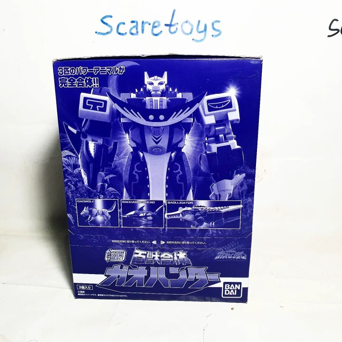 ✨Baru Smp Minipla Gaoranger Gao Hunter Power Rangers Wild Force Megazord Diskon