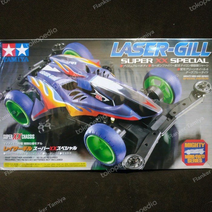 ✅Termurah Laser Gill Tamiya Terbaru
