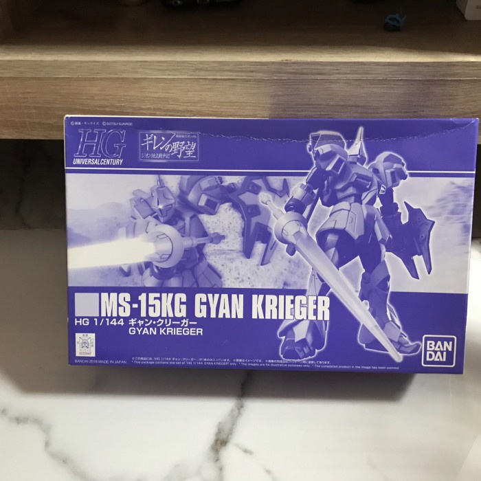 ✨Baru Hg Gyan Krieger Berkualitas