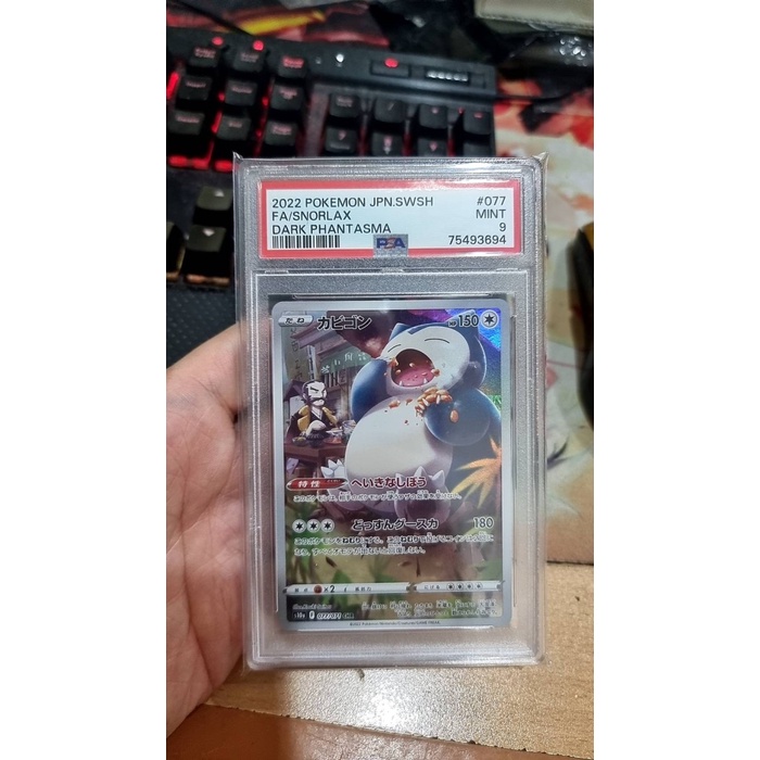 ✅Termurah Psa 9 Snorlax 077 Chr Full Art 2022 Pokemon Card Japanese Dark Phantas Terbatas