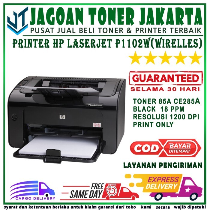 Masih Printer Hp Laserjet P1102W Hp Laserjet 1102W P1102W Wireless