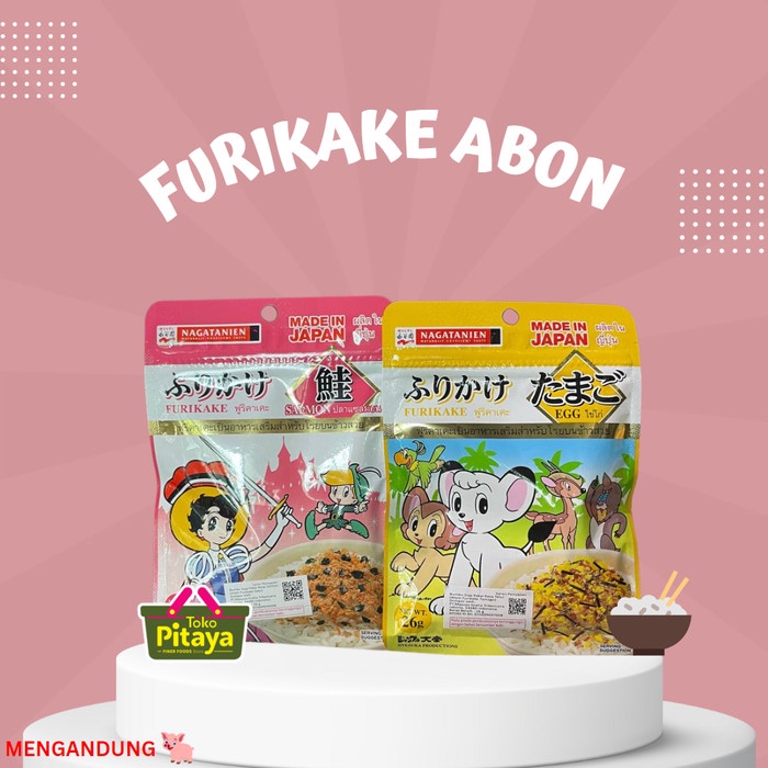 

.........] Nagatanien Otona No Furikake Salmon / Tamago Abon Jepang 26 gr