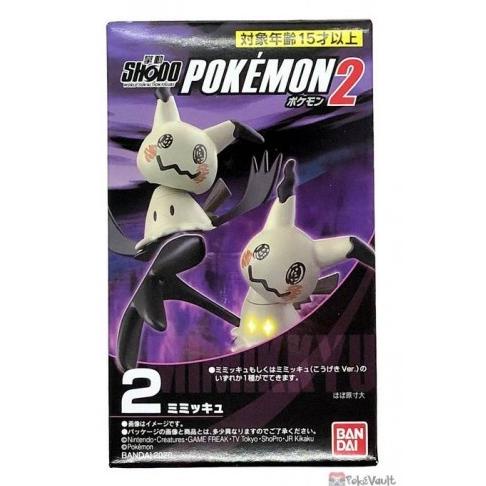 [BDR] SHODO POKEMON 2 [2] MIMIKYU FIGURE BANDAI