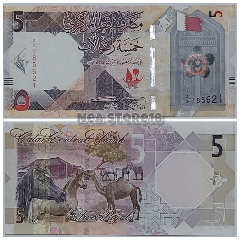 Souvenir Hadiah Uang Kuno Qatar 5 Riyal
